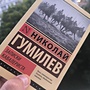 Фото отзыв 0