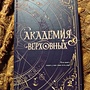 Фото отзыв 0