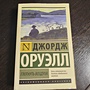 Фото отзыв 0
