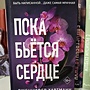 Фото отзыв 0