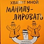 Фото отзыв 0