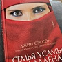 Фото отзыв 0