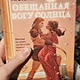 Фото отзыв 0