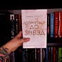 Фото отзыв 0