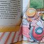 Фото отзыв 0