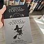 Фото отзыв 17