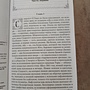 Фото отзыв 2