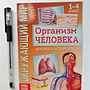 Фото отзыв 0
