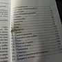 Фото отзыв 4