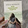 Фото отзыв 0
