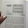 Фото отзыв 9
