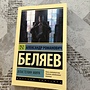 Фото отзыв 0