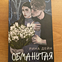 Фото отзыв 0