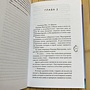 Фото отзыв 2