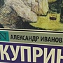 Фото отзыв 0