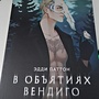 Фото отзыв 0