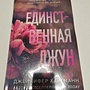 Фото отзыв 0