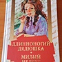 Фото отзыв 0