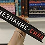 Фото отзыв 4