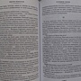 Фото отзыв 1