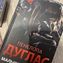 Фото отзыв 0
