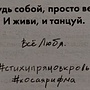 Фото отзыв 1