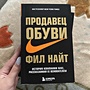 Фото отзыв 0