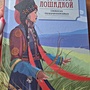Фото отзыв 0