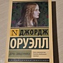 Фото отзыв 0