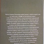 Фото отзыв 3