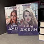 Фото отзыв 0