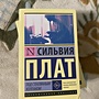 Фото отзыв 0