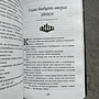 Фото отзыв 2