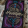 Фото отзыв 0