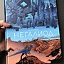 Фото отзыв 0