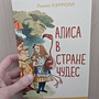 Фото отзыв 0