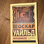 Фото отзыв 2