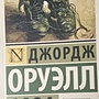 Фото отзыв 0
