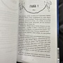 Фото отзыв 5