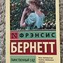 Фото отзыв 0