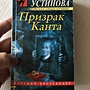 Фото отзыв 0