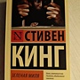 Фото отзыв 0
