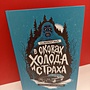 Фото отзыв 0