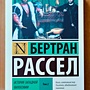 Фото отзыв 0