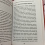 Фото отзыв 1