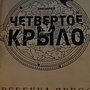 Фото отзыв 27