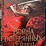 Фото отзыв 0