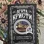 Фото отзыв 0