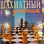 Фото отзыв 0