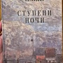 Фото отзыв 0